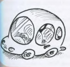 ماشین کوچک و گرد (مالکیت)