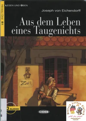جلد کتاب Aus dem Leben eines Taugenichts B1