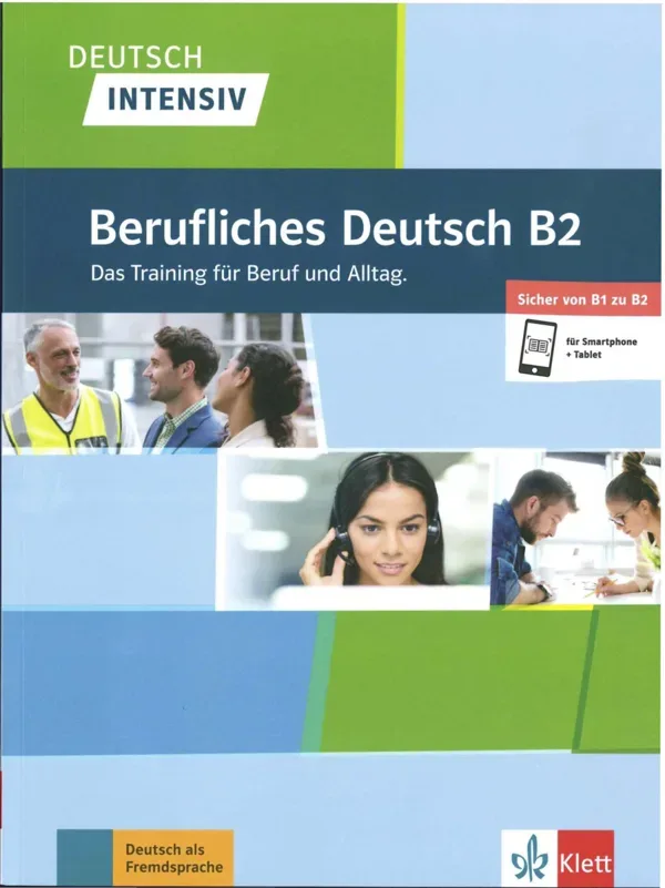 جلد کتاب Deutsch intensiv - Berufliches Deutsch B2