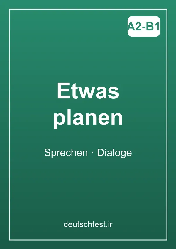 جلد کتاب Etwas planen (تمرین صحبت کردن)