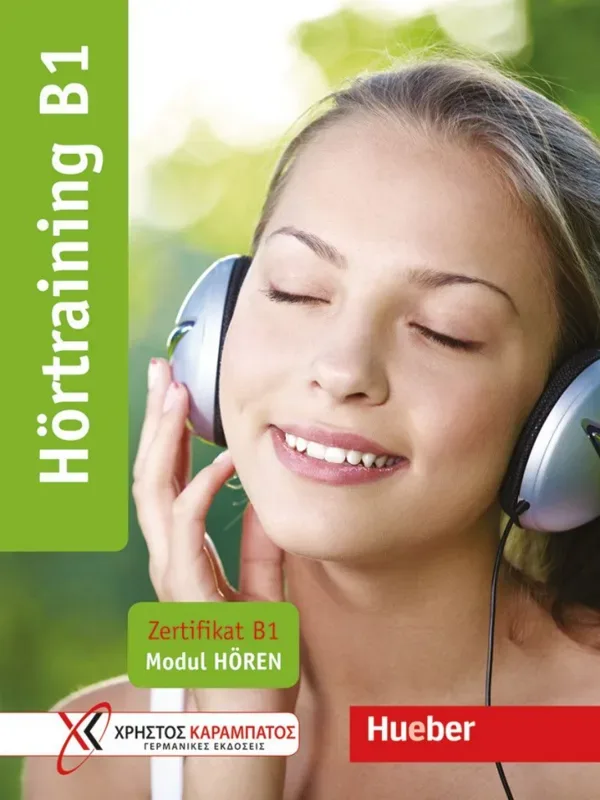 جلد کتاب Hörtraining B1