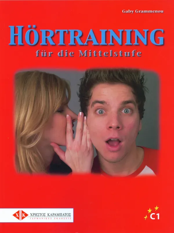 جلد کتاب Hörtraining für die Mittelstufe C1