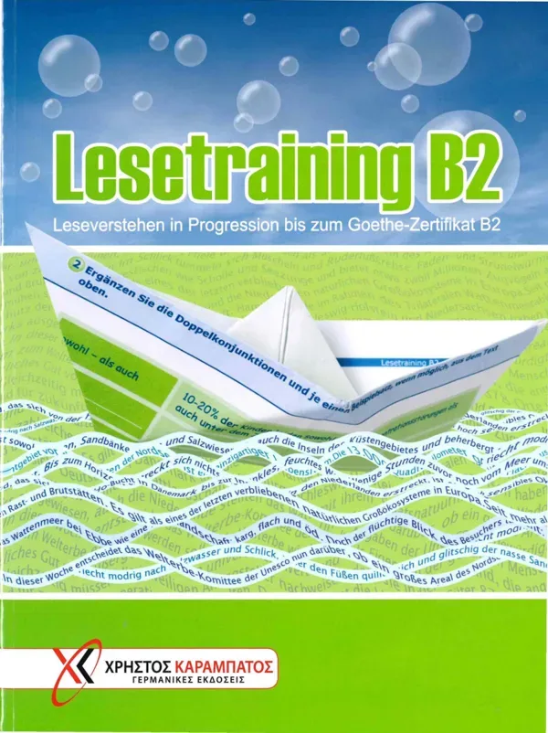 جلد کتاب Lesetraining B2