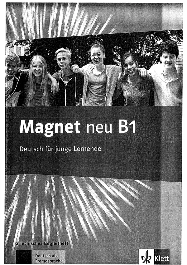 جلد کتاب Magnet neu B1