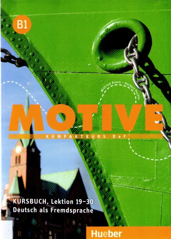 جلد کتاب Motive B1