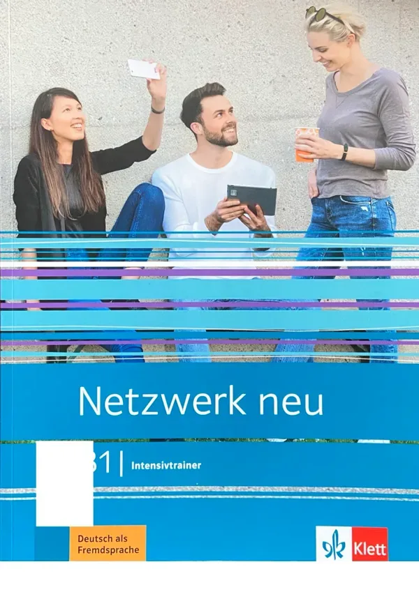 جلد کتاب Netzwerk neu B1 - Intensivtrainer