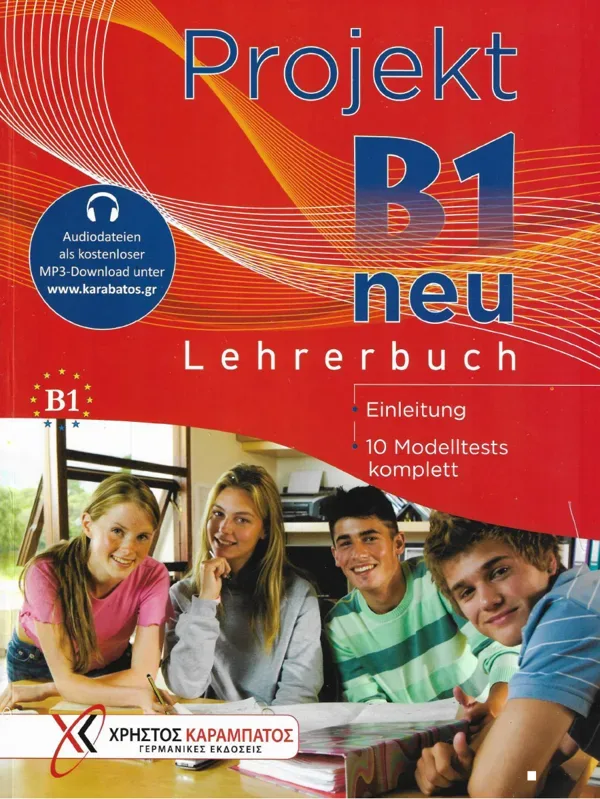 جلد کتاب Projekt B1 neu