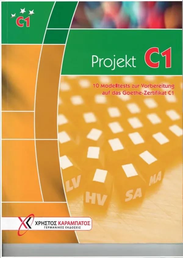 جلد کتاب Projekt C1 - 10 Modelltests zur Vorbereitung auf das Goethe-Zertifikat C1