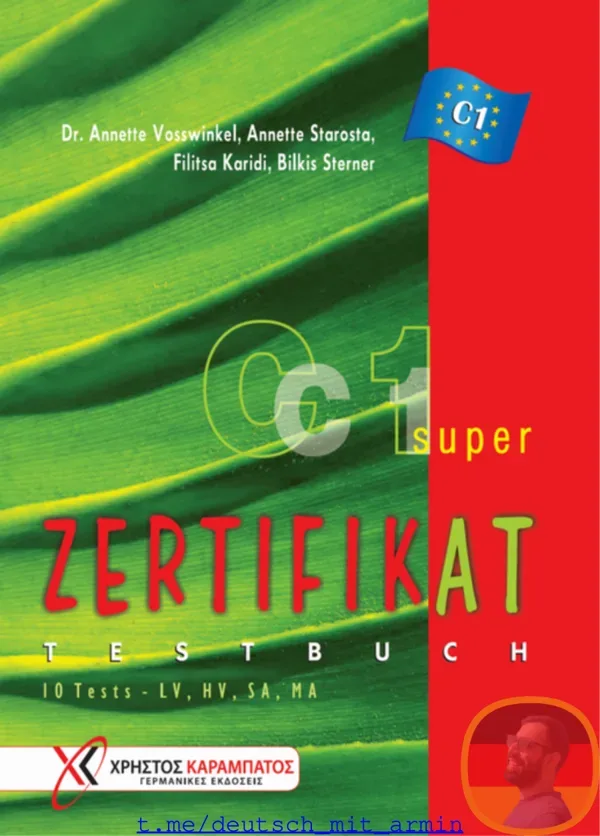 جلد کتاب Zertifikat super C1